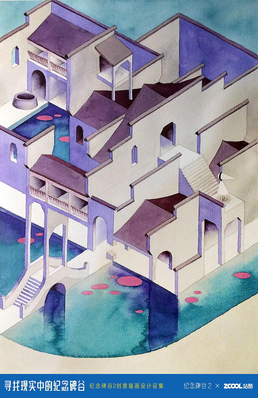 纪念碑谷的徽派小院_kimolf-站酷zcool