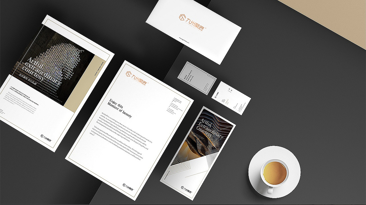 室内装修公司VI设计