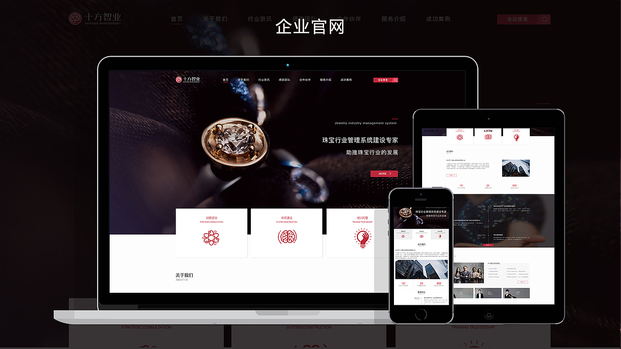 UI作品集（图ZMjU5ODk1Njk2） - APP界面 - 站酷设计师西西里小鲸鱼原创素材 - 站酷ZCOOL