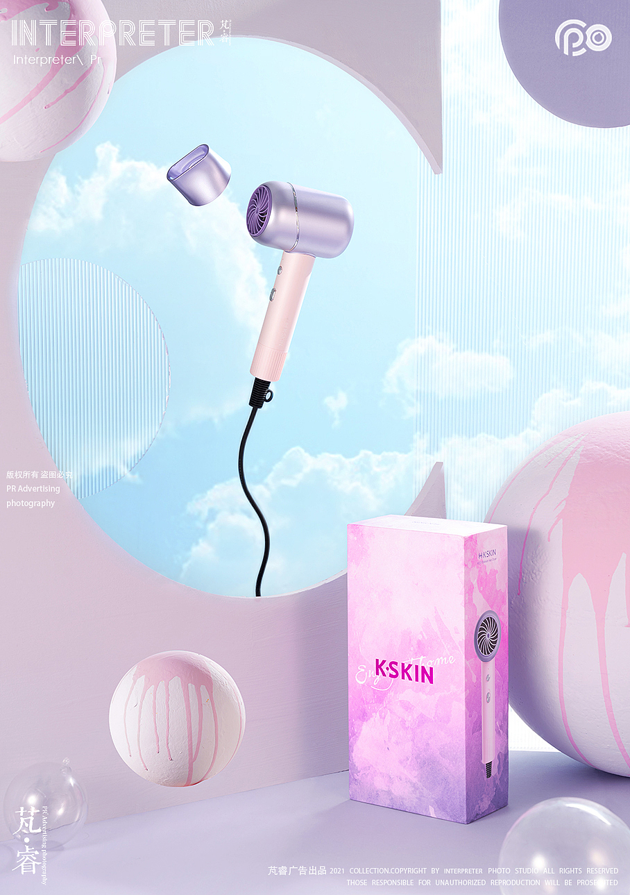 家电摄影丨INTERPRETER×电吹风（图ZMjg3NzE5MzI0） - 产品摄影 - 站酷设计师芃睿广告摄影原创素材 - 站酷ZCOOL