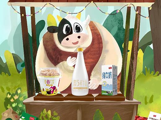 牛奶（个人主页-ZNTQ5NjYyNjA=） - 电商 - 站酷设计师小鱼的梦想2011原创素材 - 站酷ZCOOL