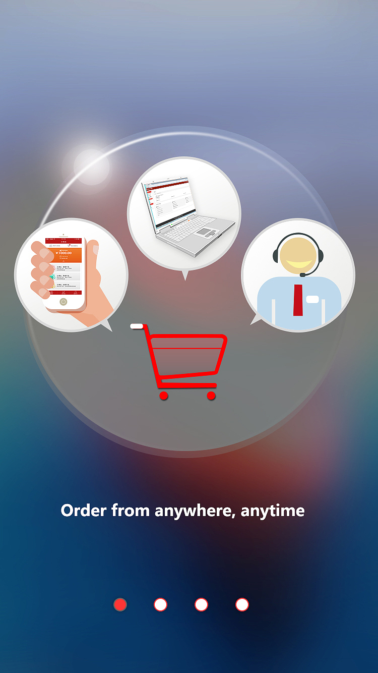 光汇云油海上供油bunkering