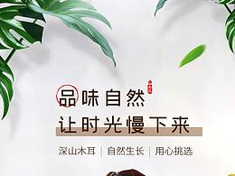 花茶
