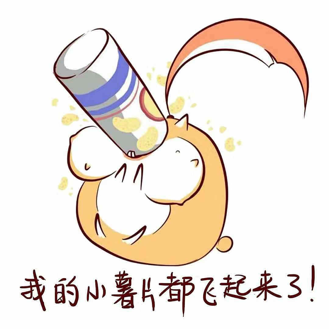 仓鼠设定表情包（图ZMTc0MTE4MjM2） - 艺术插画 - 站酷设计师阿茶先生777原创素材 - 站酷ZCOOL