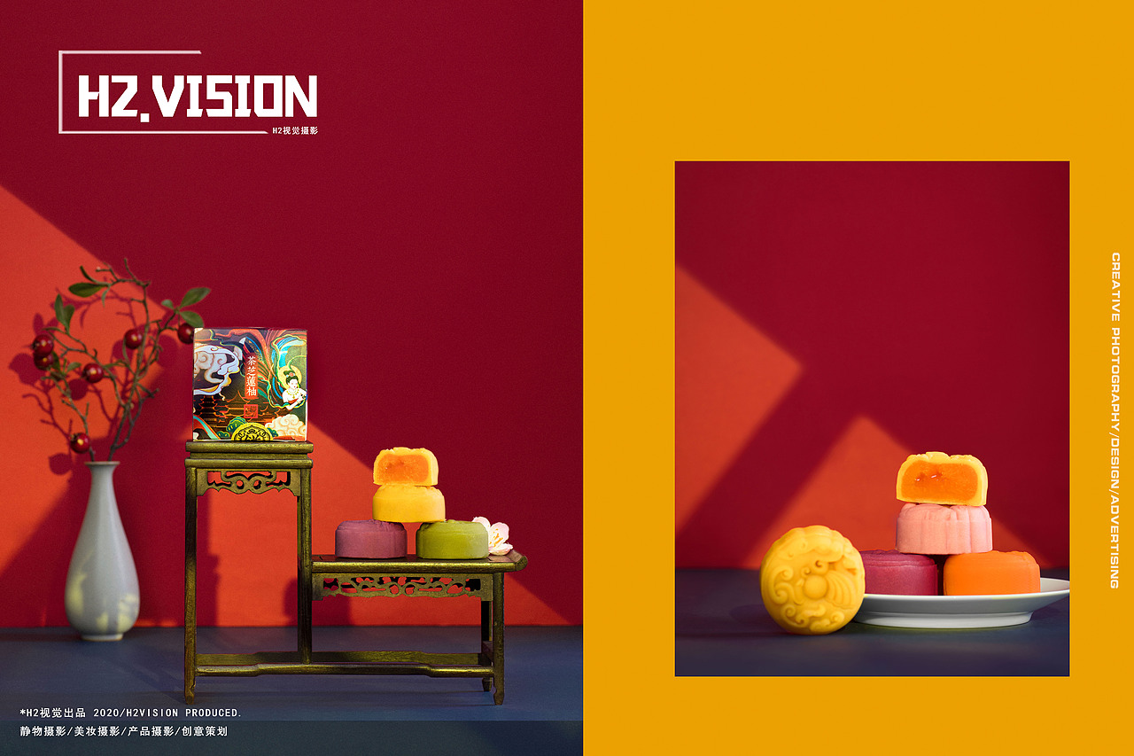 中国风梦唐中秋月饼礼盒 x H2视觉摄影（图ZMjA5MDQ1Njky） - 产品摄影 - 站酷设计师H2视觉摄影原创素材 - 站酷ZCOOL