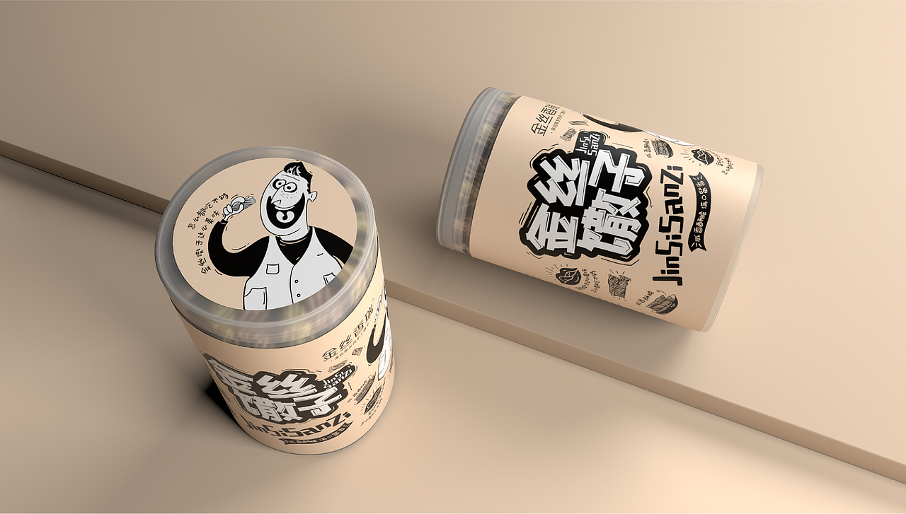 金丝馓子（图ZMjI0NTk5NzE2） - 包装 - 站酷设计师玖盛传奇原创素材 - 站酷ZCOOL