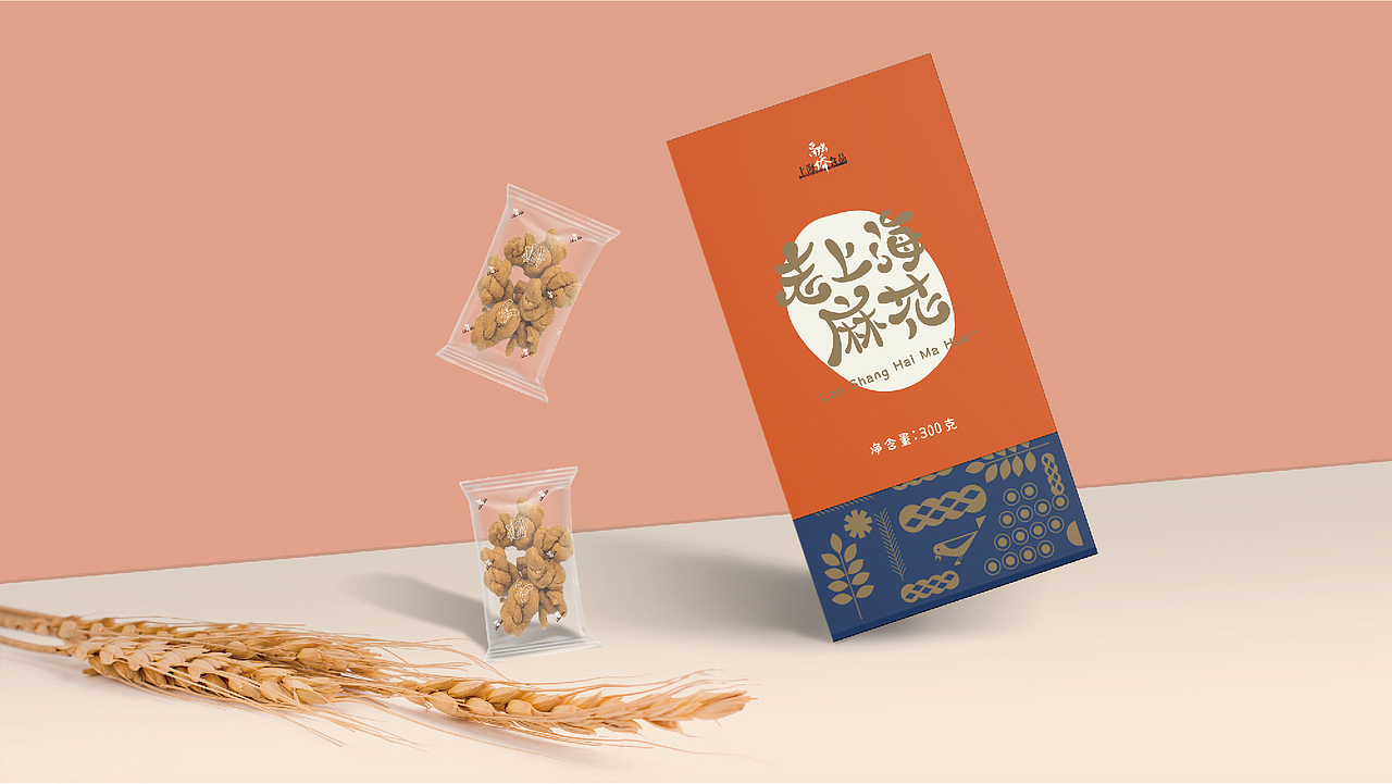 零食食品包装设计（图ZMjQzNDUwMDQw） - 包装 - 站酷设计师上喆创意原创素材 - 站酷ZCOOL