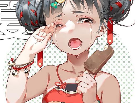 夏日头像——被小狗抢了冰淇淋/(ㄒoㄒ)/~~