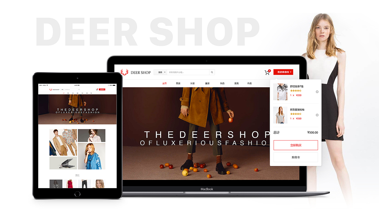 作品集合集（图ZNzI2MjMyMTY=） - APP界面 - 站酷设计师Yelo冰冰原创素材 - 站酷ZCOOL