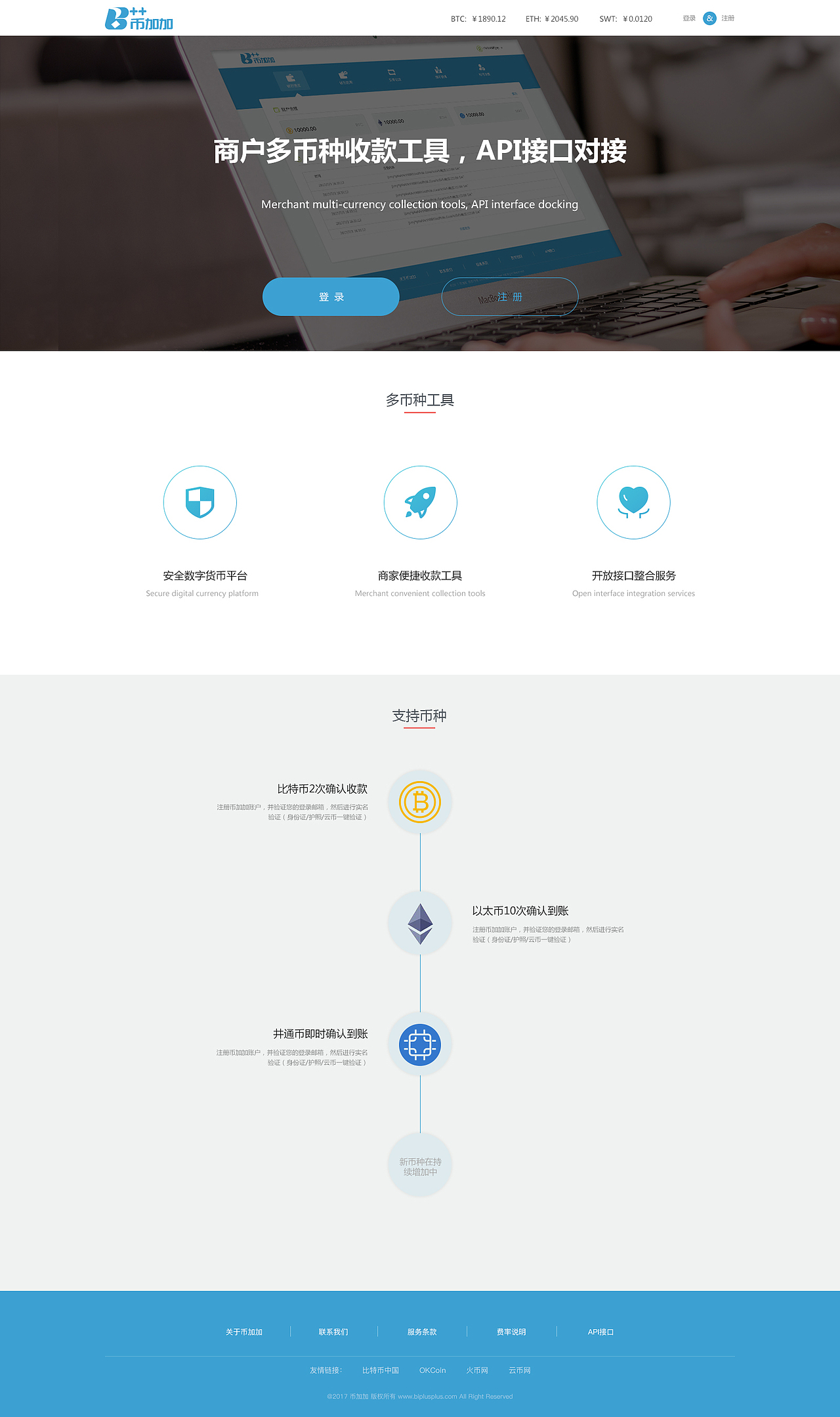网页作品集（图ZMTI5NDUzNDEy） - 企业官网 - 站酷设计师爱潜水的小宅原创素材 - 站酷ZCOOL