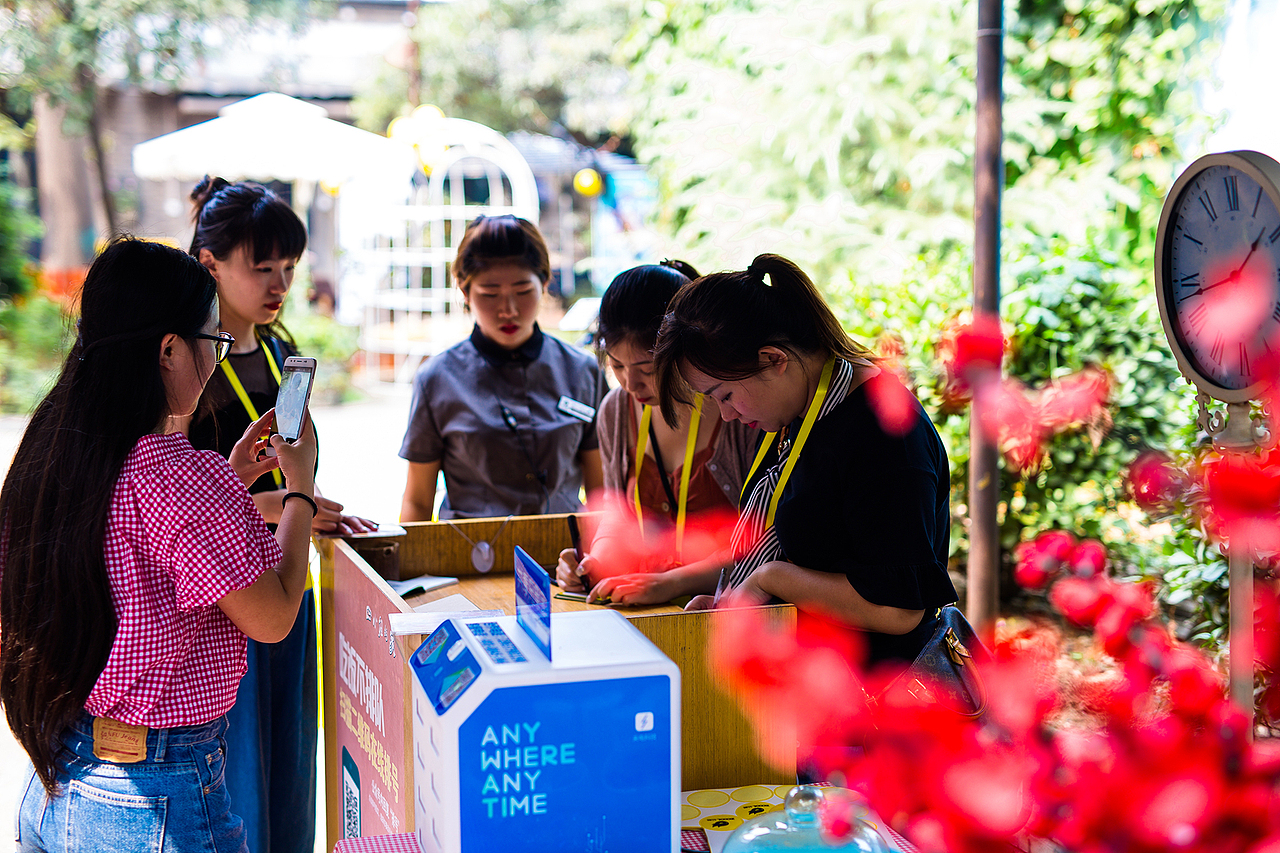 站酷11周年设计师大趴洛阳站回顾|UP!