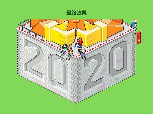 最新像素画2020第一章