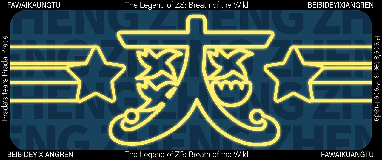 公众号运营（图ZMjQyMzI3MTg4） - 其他平面 - 站酷设计师贰_叁叁原创素材 - 站酷ZCOOL