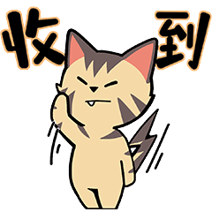 微信表情-甜品猫日常【职场篇】表情上线啦！！！（图ZMjc5ODk2Njk2） - 网络表情 - 站酷设计师甜品猫日常原创素材 - 站酷ZCOOL