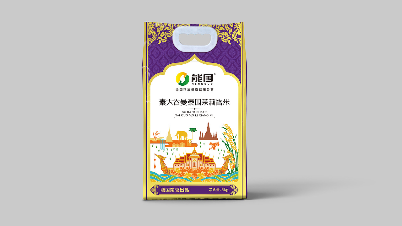 能国米业/大米包装设计/东北/泰国/观复包装设计