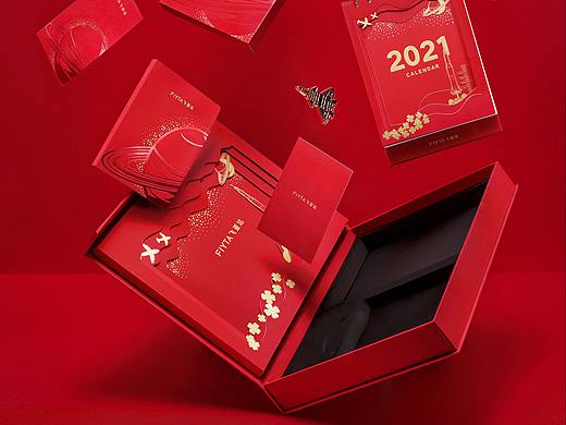 2021航天主题品牌台历