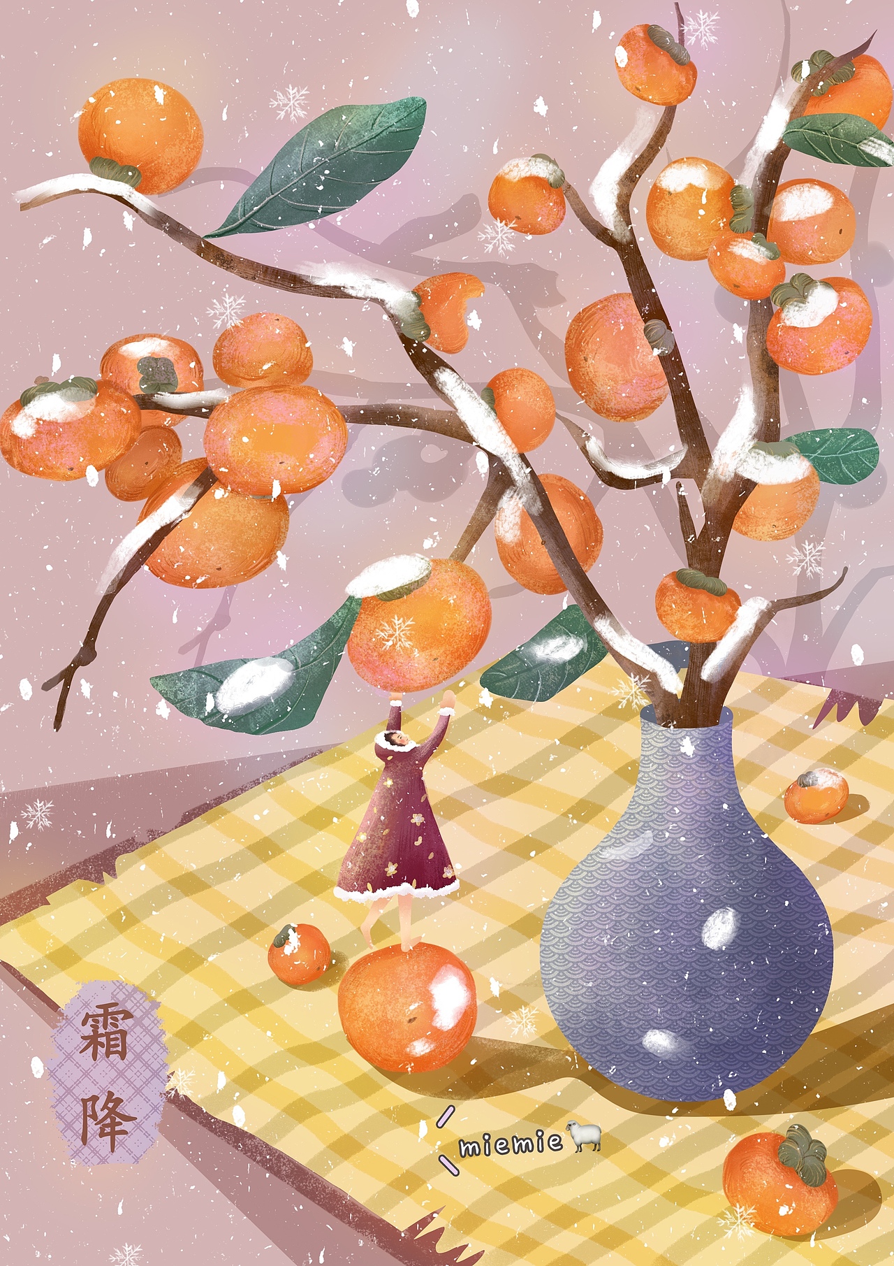 1280_1811竖版 竖屏