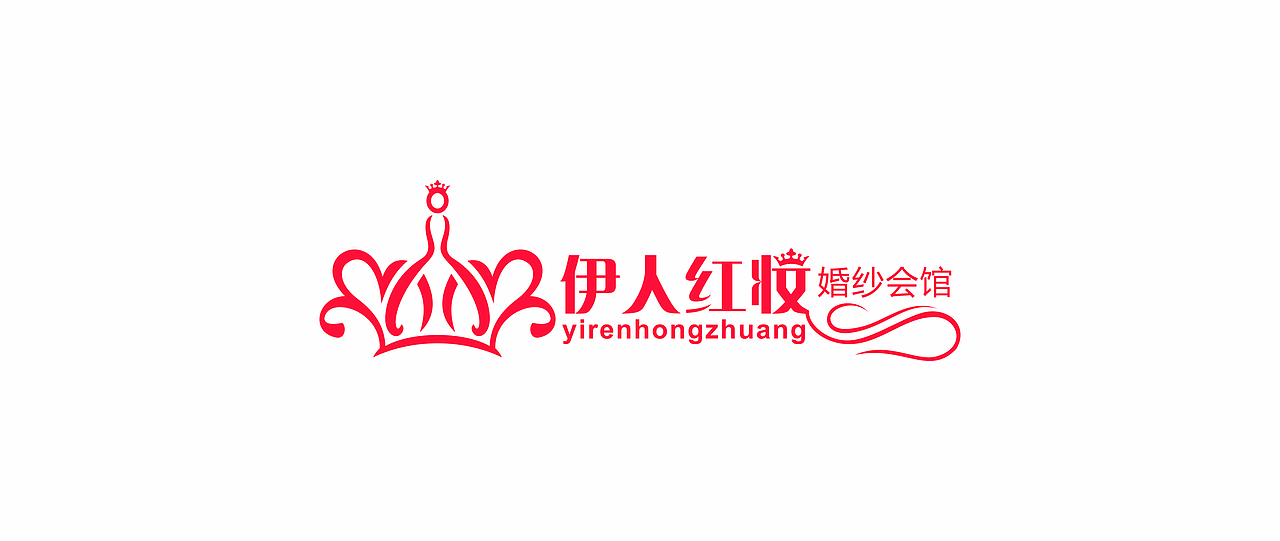标志设计系列（图ZNDI2MTE0NTY=） - Logo - 站酷设计师飞行家戴维原创素材 - 站酷ZCOOL