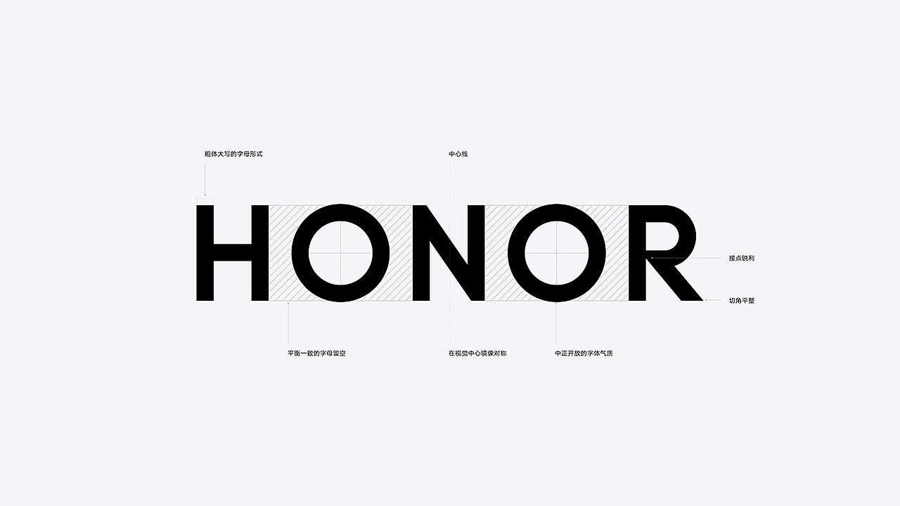 荣耀logo商标图片（图ZMjU0NjE3NzAw） - Logo - 站酷设计师SASD1原创素材 - 站酷ZCOOL