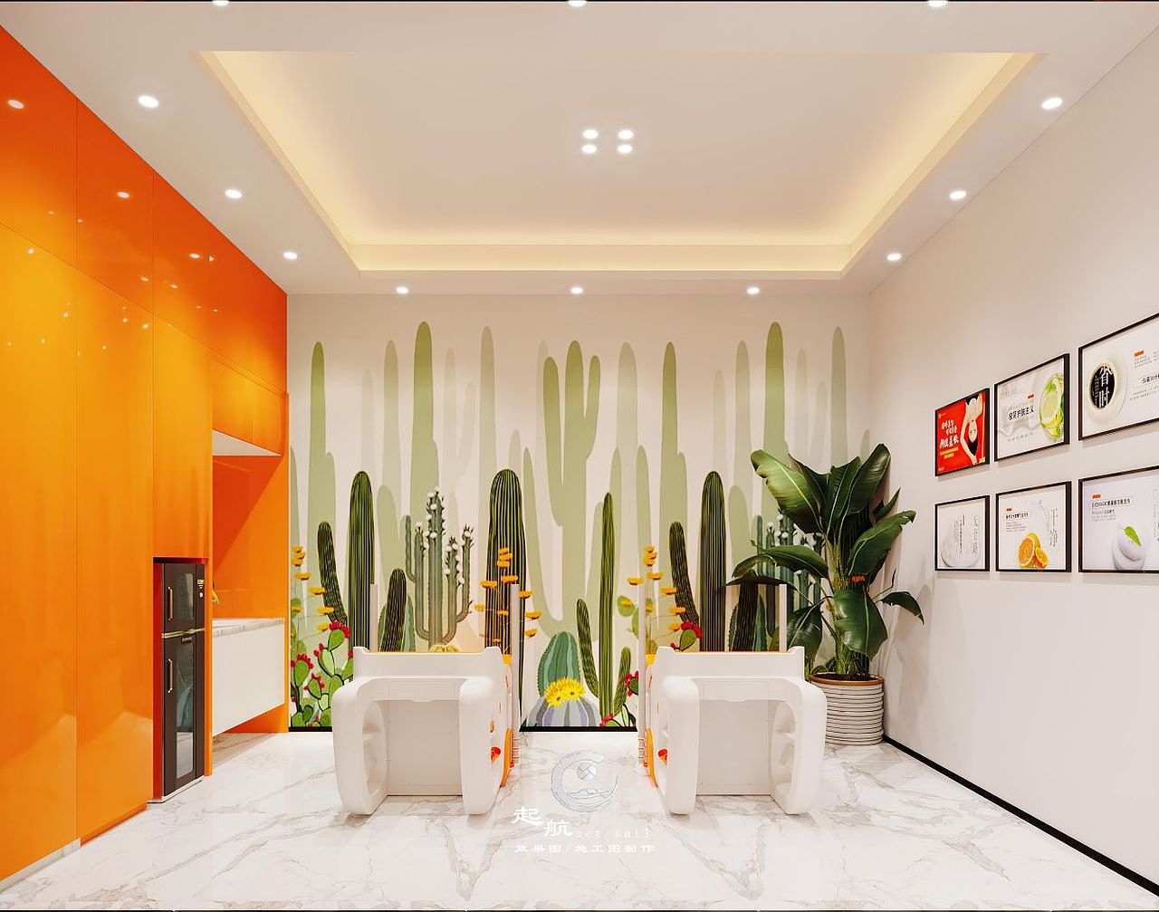 魔镜洗脸吧盘锦店