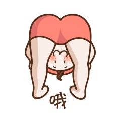 微信表情"阿兮喵"上线啦!