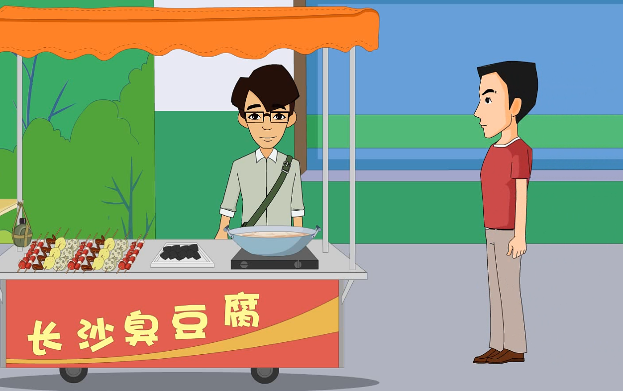 城管局-城市文明（图ZMTE4MDcwNDc2） - 动画片 - 站酷设计师小哆哆原创素材 - 站酷ZCOOL