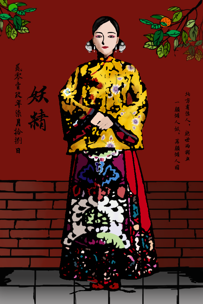 长鼻子妖精的个人主页（背景预览） - 主页背景设置 - 站酷设计师长鼻子妖精原创素材 - 站酷ZCOOL