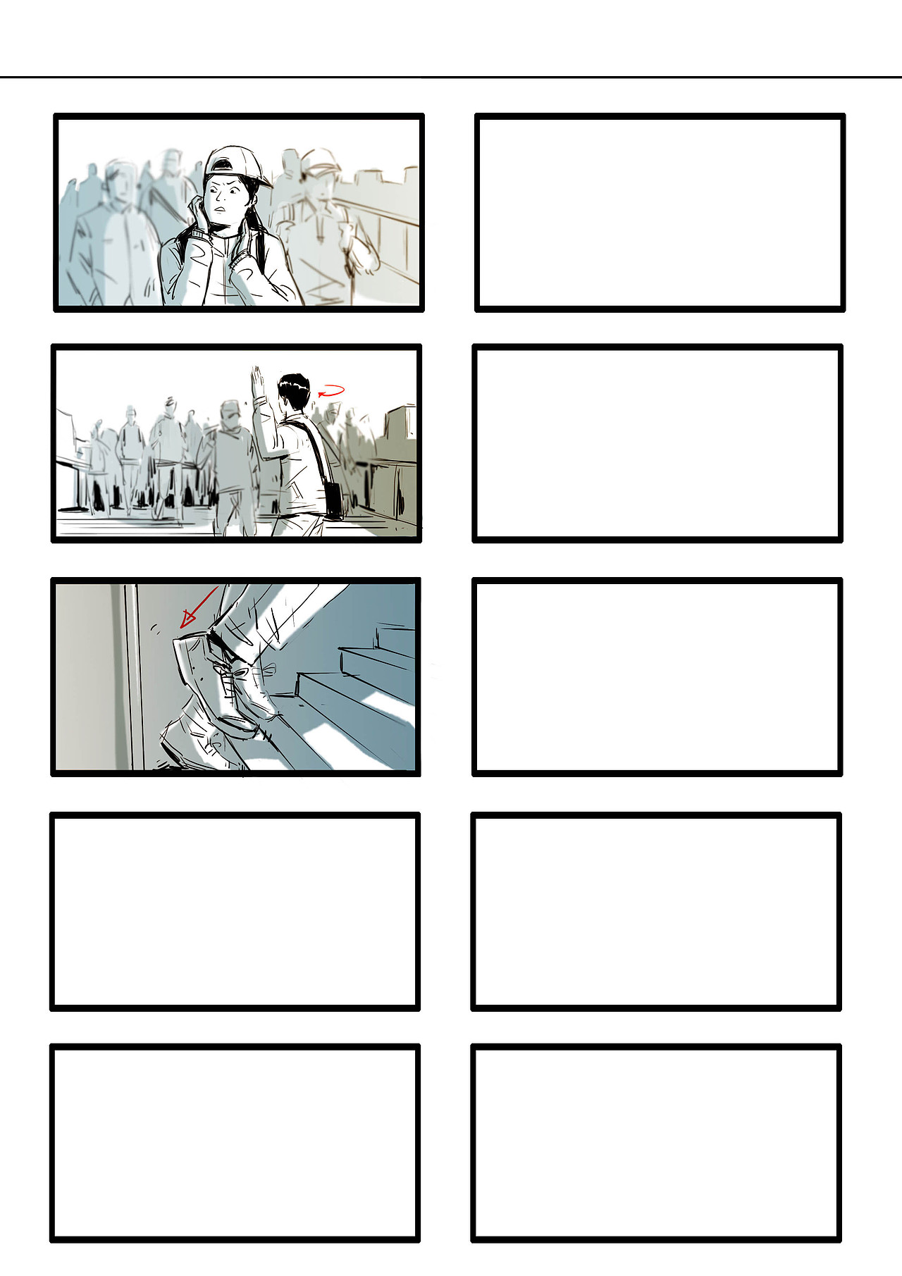 龙珠软膏tvc分镜