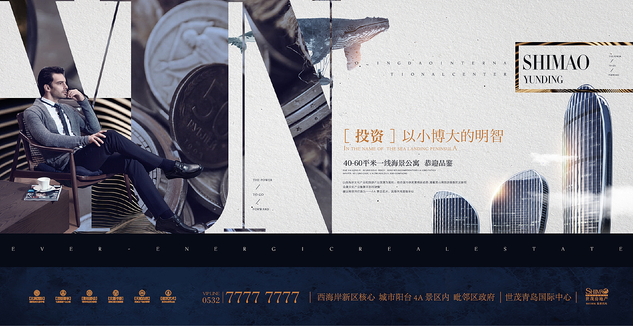 云顶1（图ZNzcxMTQ1MjQ=） - 海报 - 站酷设计师赵赵198481原创素材 - 站酷ZCOOL