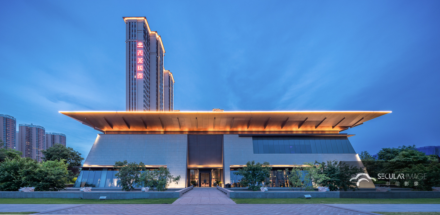 中国铁建·西派国际(西安)