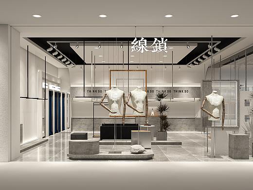 男装店