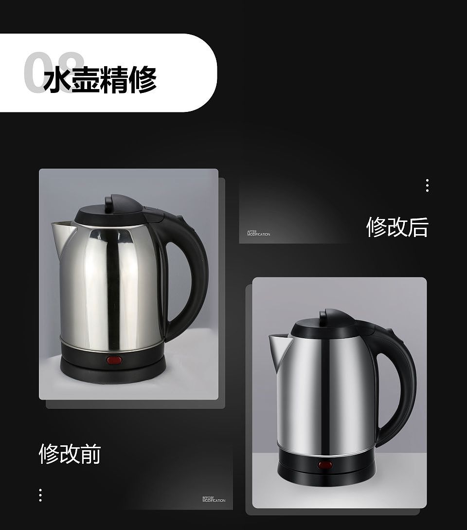 2023精修作品集（图ZMzM2MTM2NzA0） - 其他 - 站酷设计师阮直女原创素材 - 站酷ZCOOL