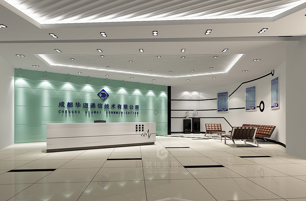 华迈通信办公室装修设计案例-成都办公空间装修设计