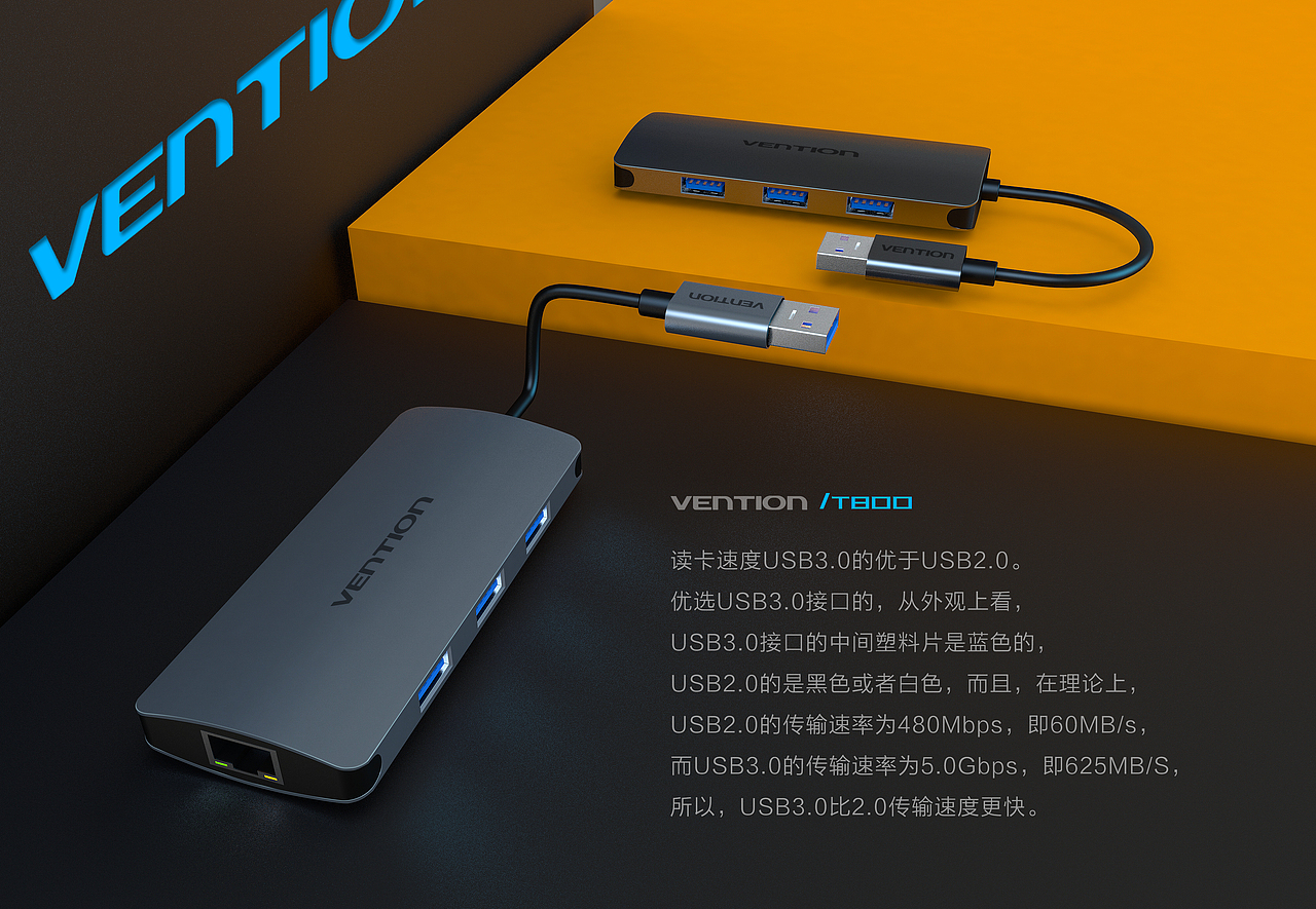 零散產(chǎn)品建模與學(xué)習(xí)（圖ZMjAxMDcyMzc2） - 產(chǎn)品 - 站酷設(shè)計師AIlen艾麟原創(chuàng)素材 - 站酷ZCOOL