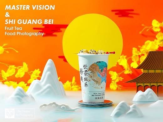 茶饮摄影｜中式国潮宫廷风奶茶饮品拍摄｜上海魔摄视觉