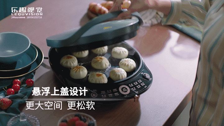 【TVC广告】美的电饼铛视觉分享 | 乐趣短视频（图ZMjYzMDI4NDYw） - 短片 - 站酷设计师乐趣短视频原创素材 - 站酷ZCOOL