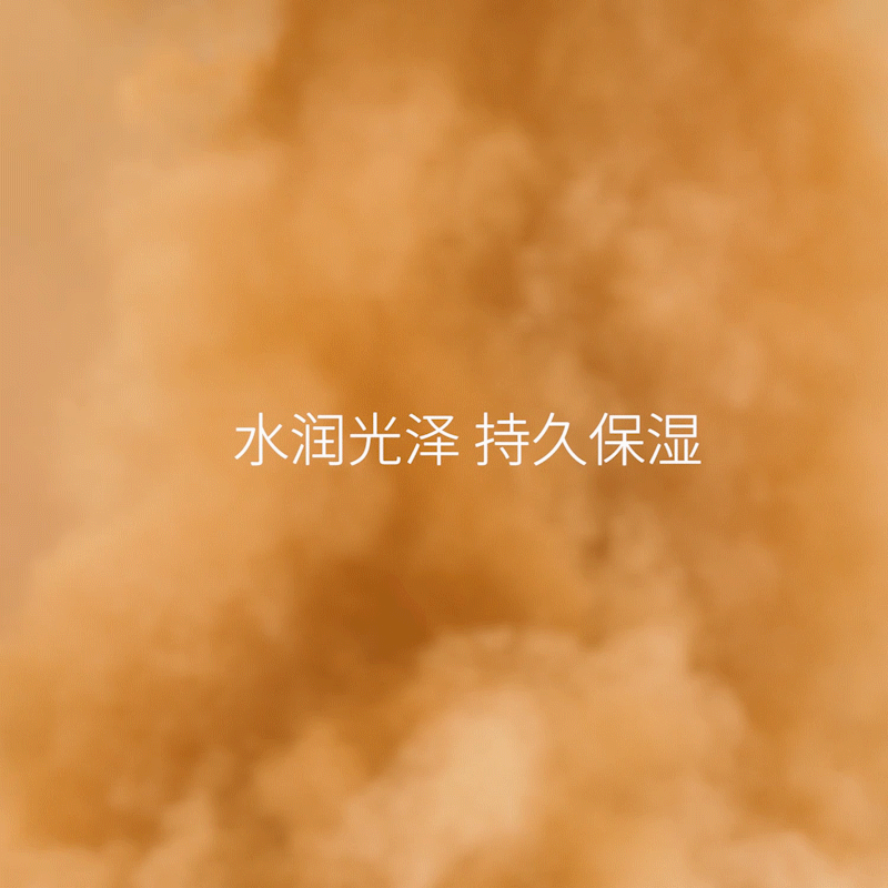 郑瑄茉气垫（图ZMjgwMjY3Nzcy） - 产品 - 站酷设计师时光重现原创素材 - 站酷ZCOOL