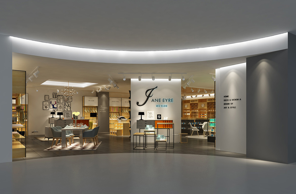 简艾生活馆办公室设计 展厅设计装修 |空间|展陈设计|汉风品牌设计