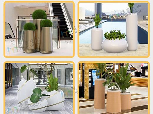 花盆系列款式（個(gè)人主頁(yè)-ZNDQ0OTExMzI=） - 生活用品 - 站酷設(shè)計(jì)師皓墨空間原創(chuàng)素材 - 站酷ZCOOL