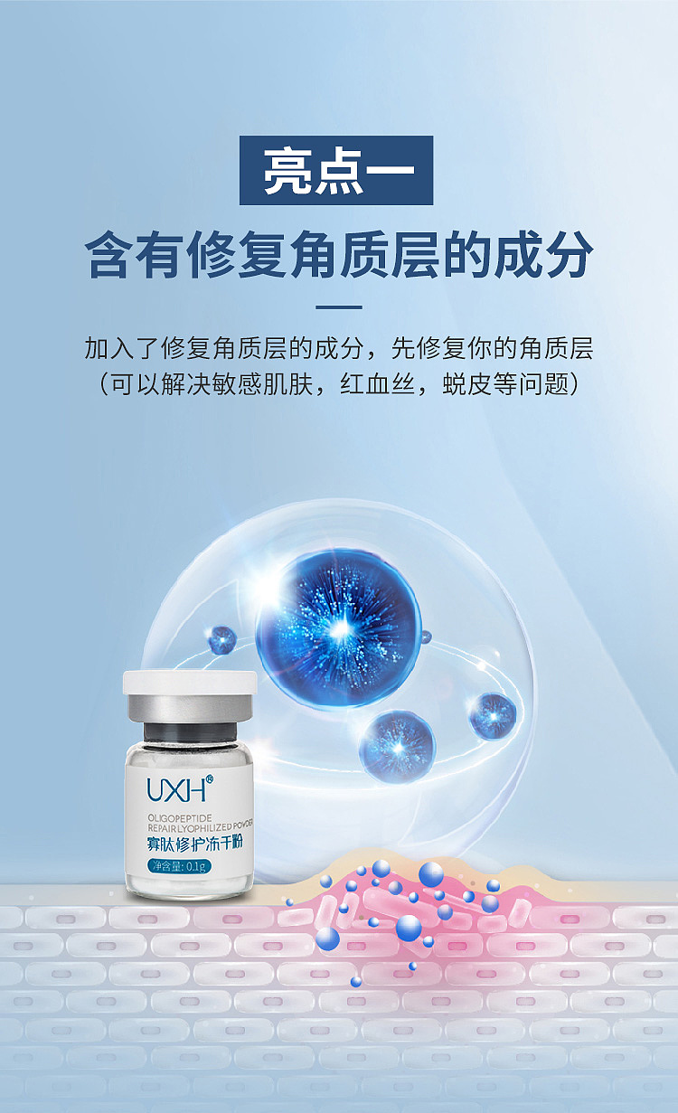 详情（图ZMjI1MzkyOTg4） - 海报 - 站酷设计师胡守贵原创素材 - 站酷ZCOOL