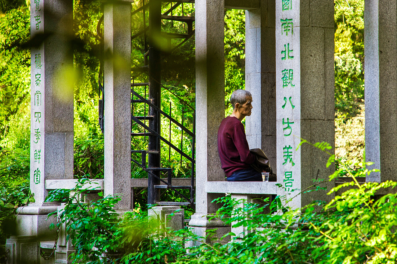 武汉·中山公园
