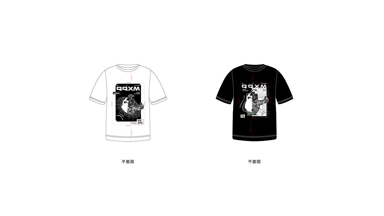 瞧瞧熊猫服饰设计