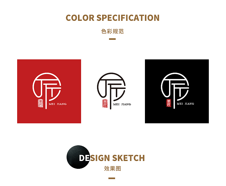 2017-2018年度LOGO作品集（图ZMTM4NzI0NzYw） - Logo - 站酷设计师DESIGN灵感豆原创素材 - 站酷ZCOOL