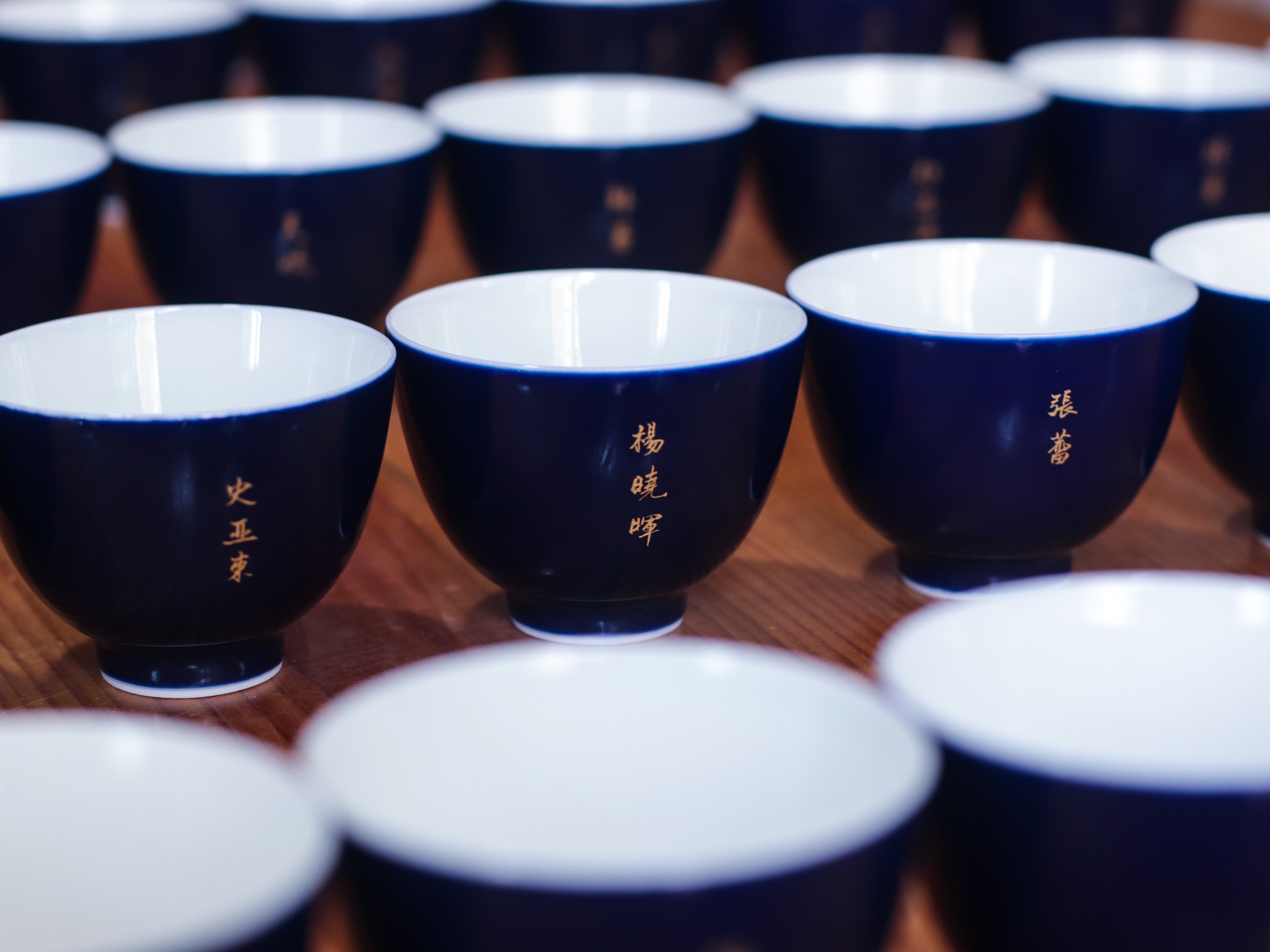 活动定制纪念伴手礼——霁蓝釉品茗杯