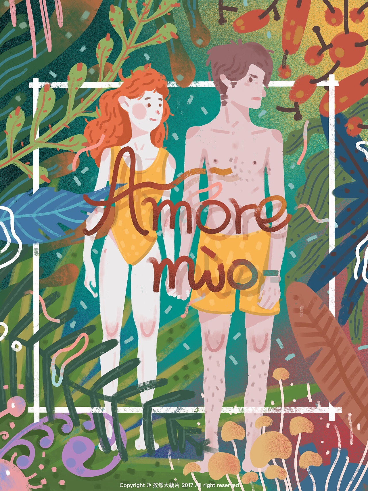 amore mio（图ZOTAwMzM3NjA=） - 商业插画 - 站酷设计师孜然大藕片原创素材 - 站酷ZCOOL