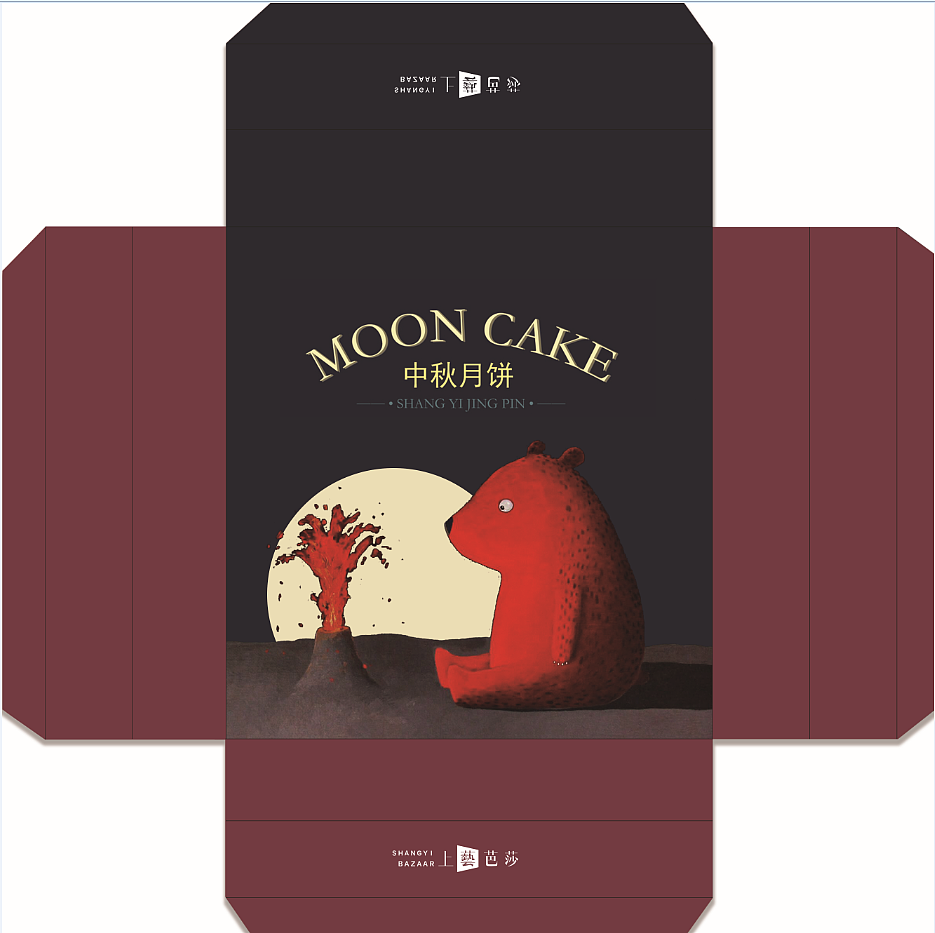 中秋月饼礼盒设计