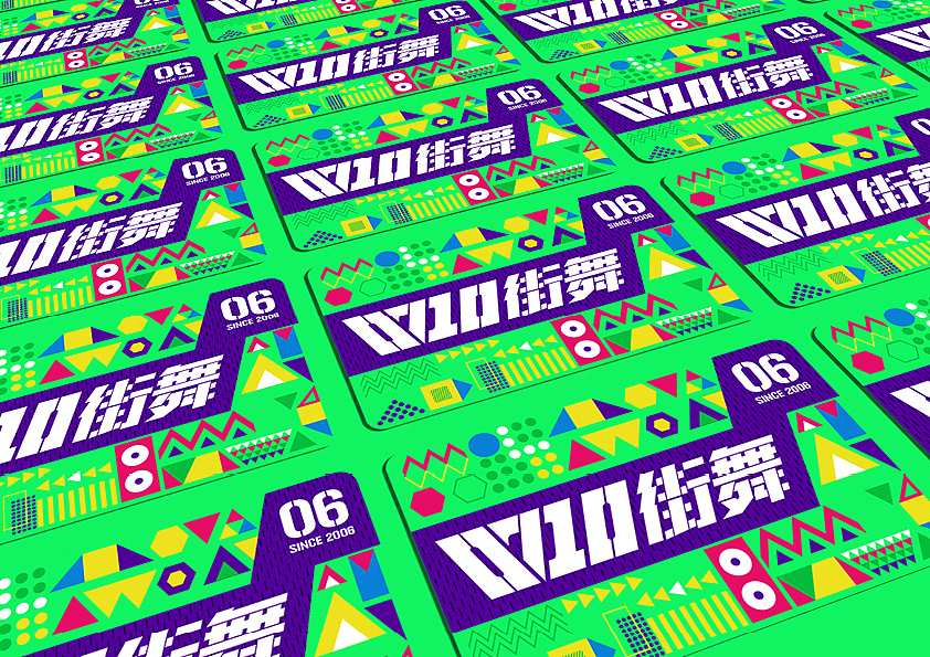 0710潮流文化中心 VIS设定（图ZOTMxNDg4OTI=） - 品牌 - 站酷设计师万鱼鱼原创素材 - 站酷ZCOOL