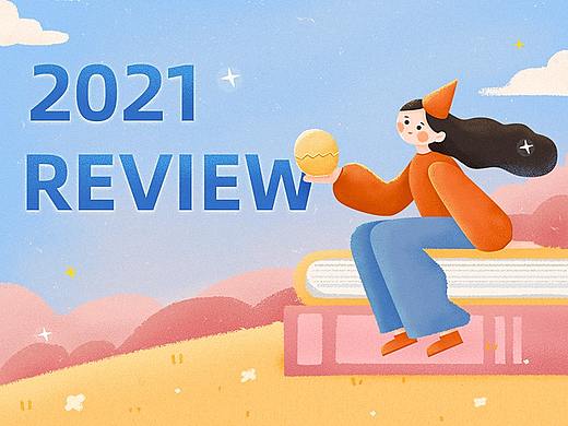 2021 Review ｜YUKIKI 作品总结