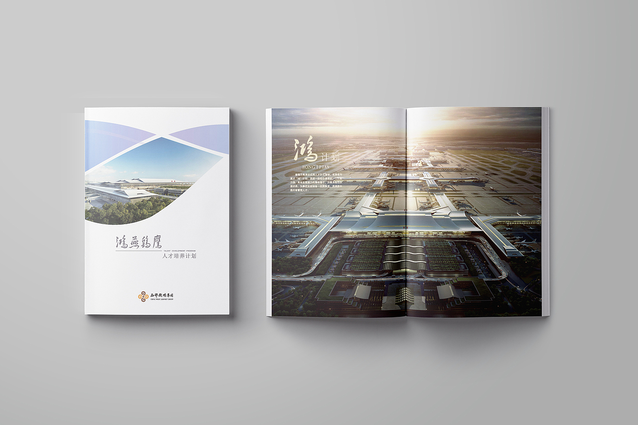 画册（图ZMTIxNzM1MDg0） - 书籍/画册 - 站酷设计师Lysuny原创素材 - 站酷ZCOOL