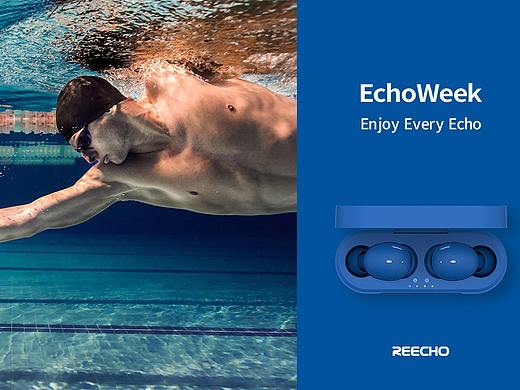 Reecho无线蓝牙耳机